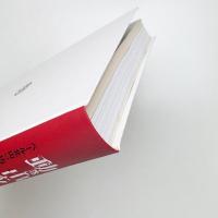 動き出す!絵画 ペール北山の夢 モネ、ゴッホ、ピカソらと大正の若き洋画家たち