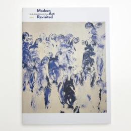 モダンアート再訪 ダリ、ウォーホルから草間彌生まで 福岡市美術館コレクション展