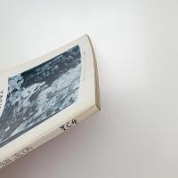 みづゑ　第787号