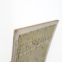 美術ジャーナル 1963年1月