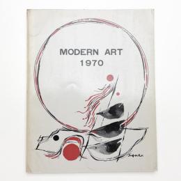 第20回記念 モダンアート展