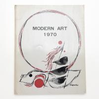 第20回記念 モダンアート展