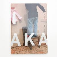 KOKI TANAKA WORKS 1997-2007