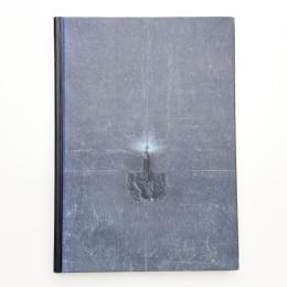 西村陽平作品集 1975-1990