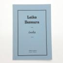 Leiko Ikemura: isola
