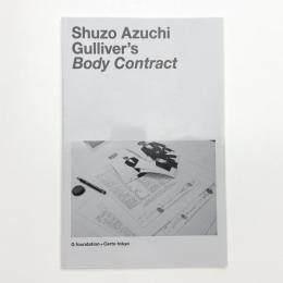 Shuzo Azuchi Gulliver's Body Contract