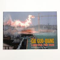 Cai Guo-Qiang: I AM THE Y2K BUG