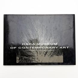 HARA MUSEUM OF CONTEMPORARY ART: Photographs by Kazumi Kurigami