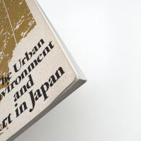 都市と現代美術