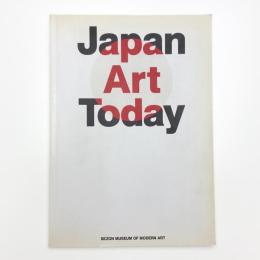 Japan Art Today