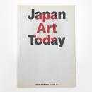 Japan Art Today