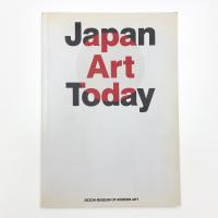 Japan Art Today