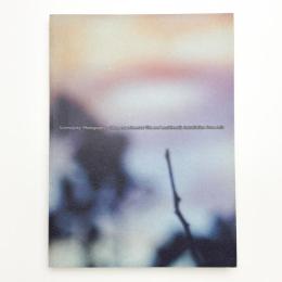 予兆: アジアの映像芸術展