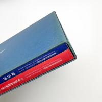 美術館教育普及国際シンポジウム1992 報告書・記念誌