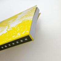愛媛県美術館所蔵作品集