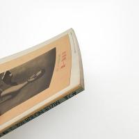 みづゑ　第828号