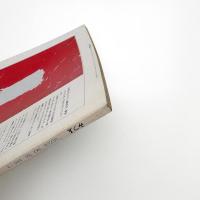 みづゑ　第769号