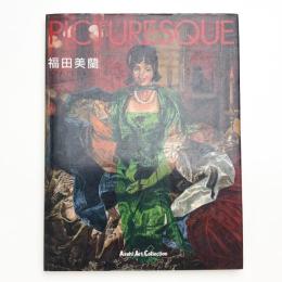 PICTURESQUE: Miran Fukuda1992-1998
