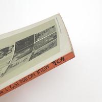 みづゑ　第804号