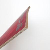 現代芸術　1961年1月号