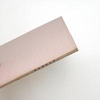 形の科学会報 第7巻第1号