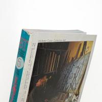 美術手帖　1994年5月号