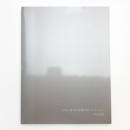 吉野石膏美術振興財団コレクション作品目録 日本絵画編