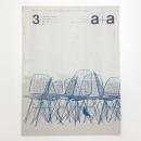 a+a vol.3 no.3
