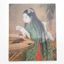 近代日本画の息吹き展 幕末・明治 激動期の巨匠たち