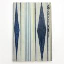 京都の工芸 1910-1940 伝統と変革のはざまに