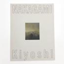 中上清展 絵画から湧く光