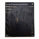 InterCommunication No.11