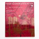 InterCommunication No.15