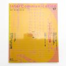 InterCommunication No.17