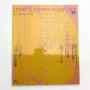 InterCommunication No.17