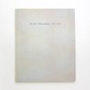 中村桂子作品集1992-2004