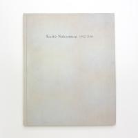 中村桂子作品集1992-2004