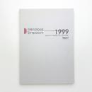 国際シンポジウム1999「アジアの美術：未来への視点」報告書