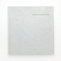 高松次郎 思考の宇宙