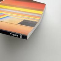 「光をつかむ 素材としての〈光〉の現れ」展