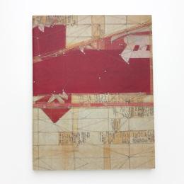 北に澄む 村上善男展