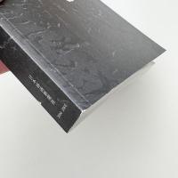 没後25年 八木一夫展