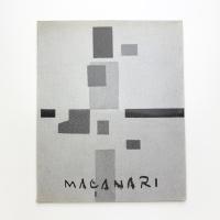 村井正誠 油彩 素描 版画
