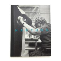 HANS HARTUNG アルトゥング展