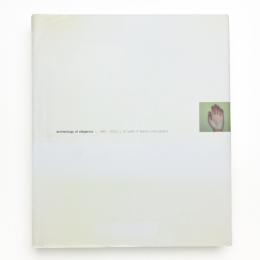 archeology of elegance: 1980-2000 20 Years of Fashion Photography