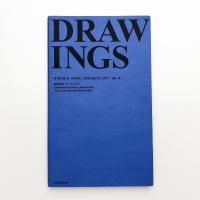DRAWINGS HIROSHI HARA DISCRETE CITY Vol.4 実験住宅 モンテビデオ