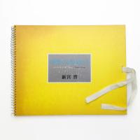 呼吸する彫刻たち 新宮晋展