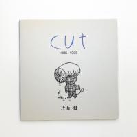 cut 1985-1998