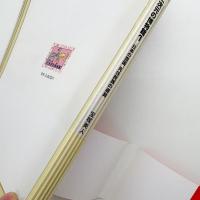 日本の雪国、先住民族の道具