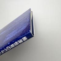 梅津恒見のグラフィックデザイン
